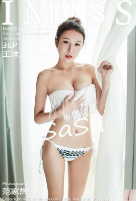【IMiss Series】2018.06.05 VOL.251 Wang Moer SaSa Sexy Photo【37P】