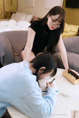 LILYNAH – LW059 INAH  X HEEJAE VOL.01 WHILE TUTORING
