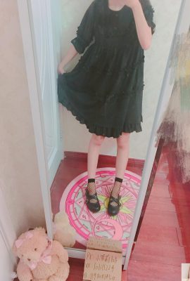 Lolita Sakura Ai – JK School Uniform (35P)