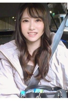 Rika Hame-chan.  483SGK-125 (21P)