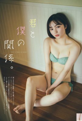 (Utsunomiya Mirai) Showing off a superb figure is too fascinating! Too beautiful (8P)
