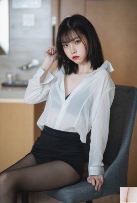 Xu Lan white shirt (38P)