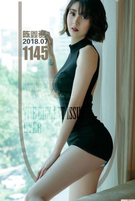(UGirls 爱尤物) 2018-07-08 No.1145 Chen Xinyu Japanese style cool (35P)