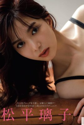 (Matsudaira Riko) “Sweet, high-cold” does not require high-value skin (8P)
