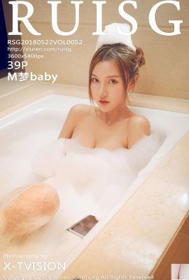 【RUISG Series】2018.05.22 Vol.052 M Dream baby sexy photo【40P】