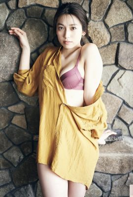 Airi Sato (FRIDAY) 2021.06.24 Full body of a naked director actress (64P)
