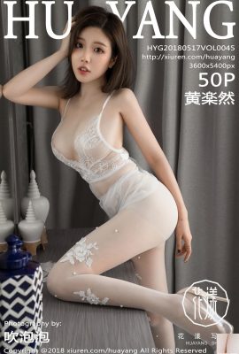 【HuaYangSHOW Series】2018.05.17 Vol.045 Huang Yuran Sexy Photo【51P】