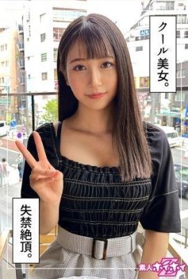 Misaki (21) Amateur Hoi Hoi Z Amateur Gonzo Documentary Beautiful Female College Student Den… (16P)