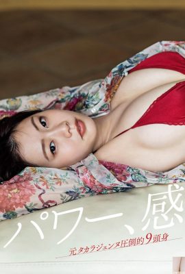 (Yoshida Rika) Bikini photos exposed foul body and caused riots!  (8P)