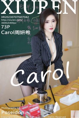 【XiuRen】2023.07.07 Vol.7042 Carol Zhou Yanxi Full Version Photo【73P】