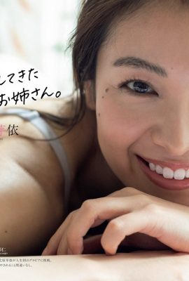 (Mei Kitahara) The beautiful figure is too attractive, fans are fascinated by it (6P)