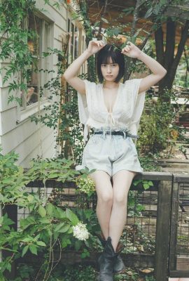 (Okubo Sakurako) The charm of round big tits is irresistible and perfectly hot!  (22P)