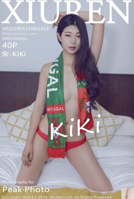 (XIUREN) 2018.05.15 No.1018 Song-KiKi (41P)