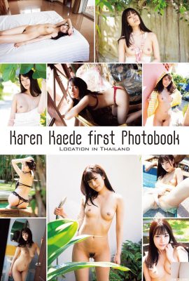 Karen Kaede- Photobook -Love Para Love Para- Set-01 (25P)