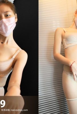 [ROSI photo mask series]2018.10.19 NO.859 Long-legged girl with shredded meat is attractive and beautiful[52P]
