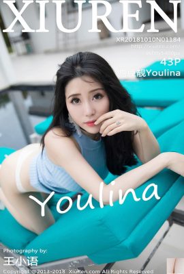 【Xiuren Series】2018.10.10 No.1184 Doudou Youlina Sexy Photo【44P】