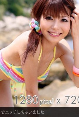 Sakurako Gravure vol.057 I had sex on the beach for the first time (13P)
