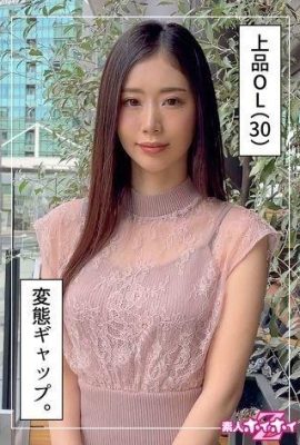 Mr. Matsu (30) Amateur Hoihoi Z Amateur Gonzo Documentary Neat Office Lady Tall Girl… (13P)