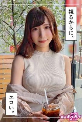 Tsumugi (24) Amateur Hoi Hoi Z Amateur Big Tits Beautiful Breasts OL Gonzo Documentary Individual… (16P)