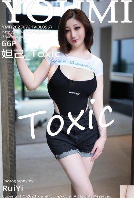 【YOUMI】2023.07.21 Vol.967 Daji_Toxic Full Version Photo【66P】