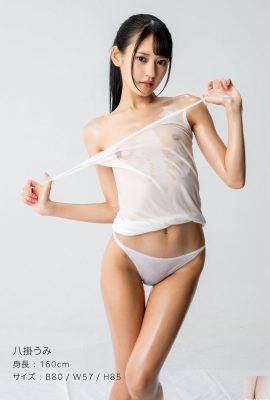 Umi Yakake nude pose photo collection (86P)