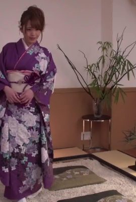 Sight invasion! Insert immediately!  ~The long-awaited kimono is soaking wet!  ～ – Eri Hosaka (116P)