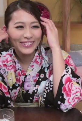 Married wife’s hot spring – Mizuno Aoi (115P)
