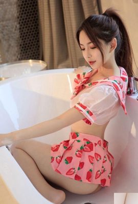 Beautiful model Shirley Rui has slender legs, hips and breasts (33P)