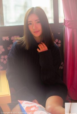 Beautiful model Zhou Yanlin LIN knitted sweater underwear seduction love (50P)