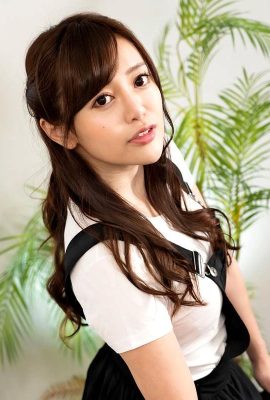 (Shirakawa Mai) My friend’s girlfriend is really good (25P)