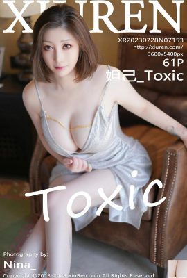 【XiuRen】2023.07.28 Vol.7153 Daji_Toxic Full Version Photo【61P】