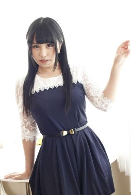 Aoi Ichika: Model Collection Aoi Ichika (27P)