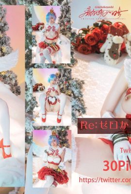 Explosive Girl Meow Xiaoji Cosplay Re: Christmas from scratch (31P)