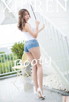 【Xiuren Series】2018.12.25 No.1287 Zhizhi Booty Sexy Photo