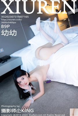 【XiuRen】2023.07.31 Vol.7165 怮怮 Full Version Photo【89P】