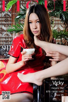 (Ligui) 2018.05.04 Internet Beauty Model Wen Xin, Vicky (93P)