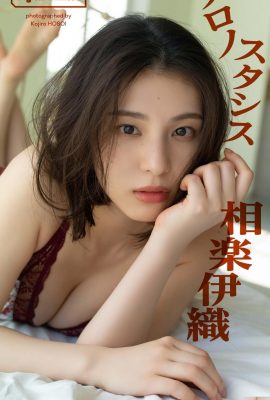 (Aiori Iori) Beautiful breasts are looming, and the whole fragrance is compelling (27P)