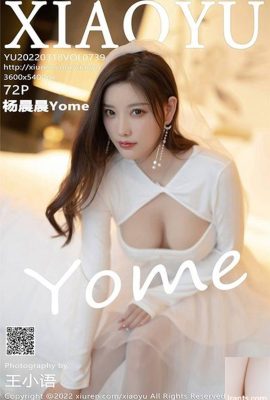 【XIAOYU Picture Language Series】2022.03.18 Vol.739 Yang Chenchen Full Version Photo【73P】