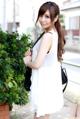 (Kawasase Haruka) Beauty Teacher Seduction Teaching (33P)