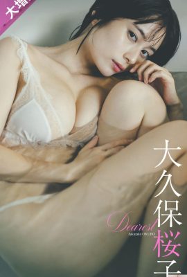 (Okubo Sakurako) The shape of the big breasts is amazing! Every time I look at it, I will faint (23P)