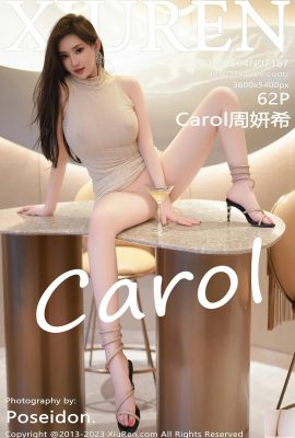 [XiuRen]2023.08.04 Vol.7187 Carol Zhou Yanxi Full Version Photo[62P]