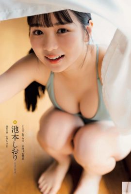 (Ikemoto しおり) The breasts are big, the waist is thin, and the buttocks are so cold!  (19P)