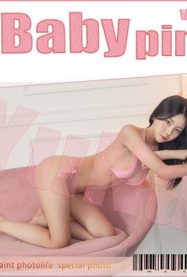 (Yuna ) Korean babes are super evil in any pose! Beautiful chest photos go viral (29P)