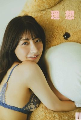 (Suzuki Yuka) The eye girl “exploded beautiful breasts” is too high-quality to turn to the front (21P)