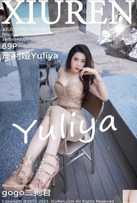 (XiuRen) 20230811 Vol7216 Yan Liya Yuliya full version photo (89P)