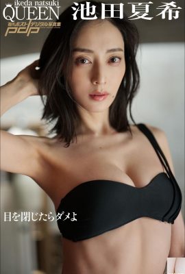 (Natsuki Ikeda) Sexy body with big tits is 100% blown and broken (26P)