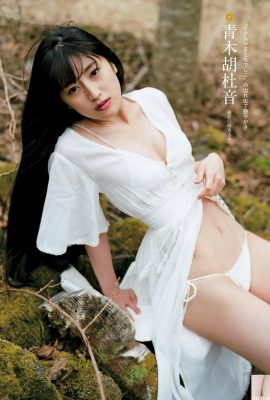 (Aoki Hu Duyin) The superb figure is looming…the temperament and appearance are also top-notch (14P)