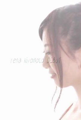 SDMU-357 “Rena Kiyomoto” AV Debut Super Sensitive BODY Opening (99P)