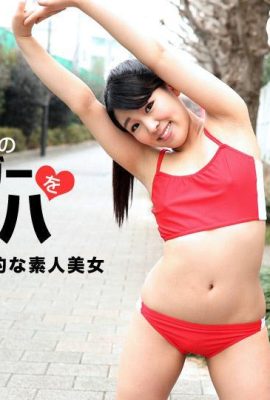 (Nakamura ひかる) Sexual desire to liberate the body is irresistible (43P)