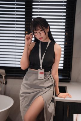 Sister Xuan Xiao – Glasses girl OL (85P)